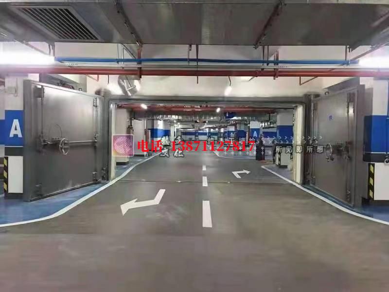 攸县密闭防护门
